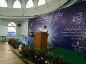 Gelar Pertemuan Tahunan Jamaah Ahmadiyah, Sejumlah Tokoh Beri Sambutan
