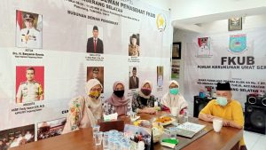 Lajnah Serua Perkuat Silaturahmi dengan FKUB Tangsel