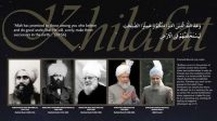 Khilafah Ahmadiyah Dalam Pandangan Tokoh