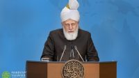 Pidato Pemimpin Jamaah Muslim Ahmadiyah (aba) pada Simposium Internasional IAAAE 2022