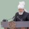 Khalifatul Masih V Hazrat Mirza Masroor Ahmad aba