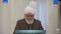 Pidato Khalifatul Masih V aba pada Peresmian Masjid Scunthorpe Inggris: Perdamaian Kunci Ajaran Islam