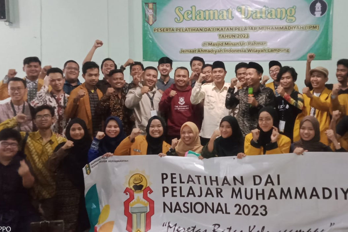 Peserta pelatihan dai IPM kunjungan ke Jemaat Ahmadiyah Lampung