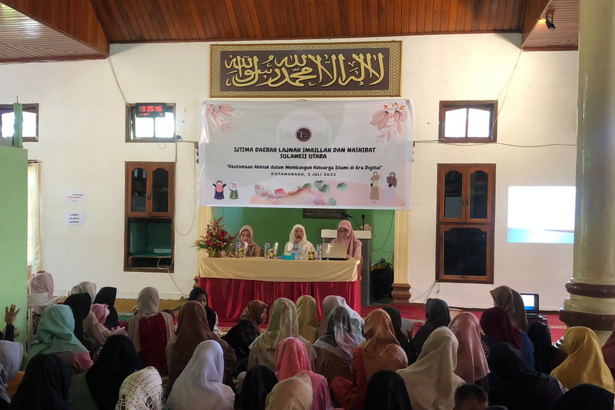 Ijtima Daerah Lajnah Imaillah Sulawesi Utara dan Gorontalo berlangsung khidmat