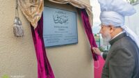 Resmikan Masjid di Karben Jerman, Khalifah Islam Ahmadiyah Tekankan Peran Masjid dalam Kehidupan Kota dan Pelayanan Kemanusiaan