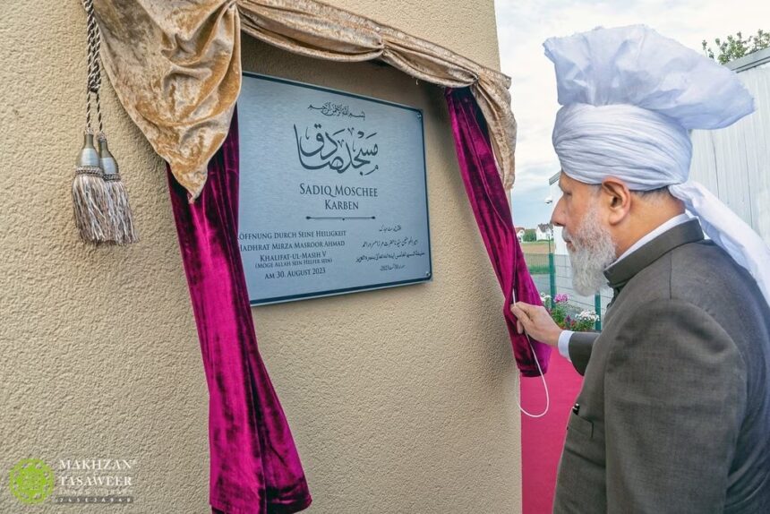 Hazrat Mirza Masroor Ahmad resmikan Masjid Sadiq di Jerman (Makhzan e tasaweer)