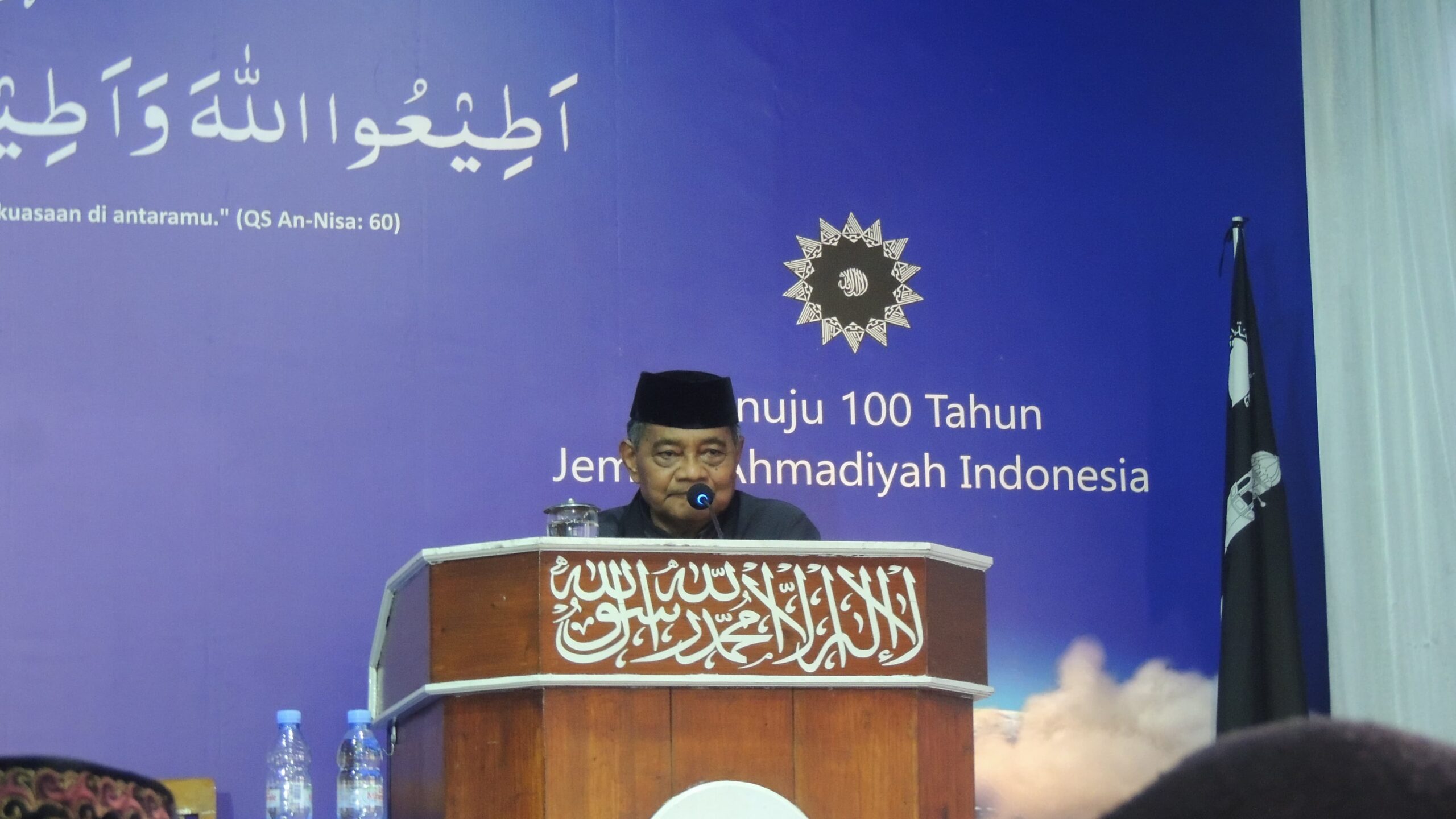 KH. Ubaidillah Ruhiat