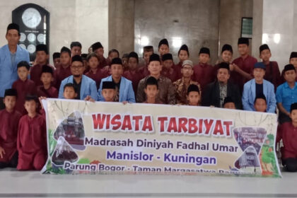 Wisata Tarbiyat Fadhl Umar Manislor