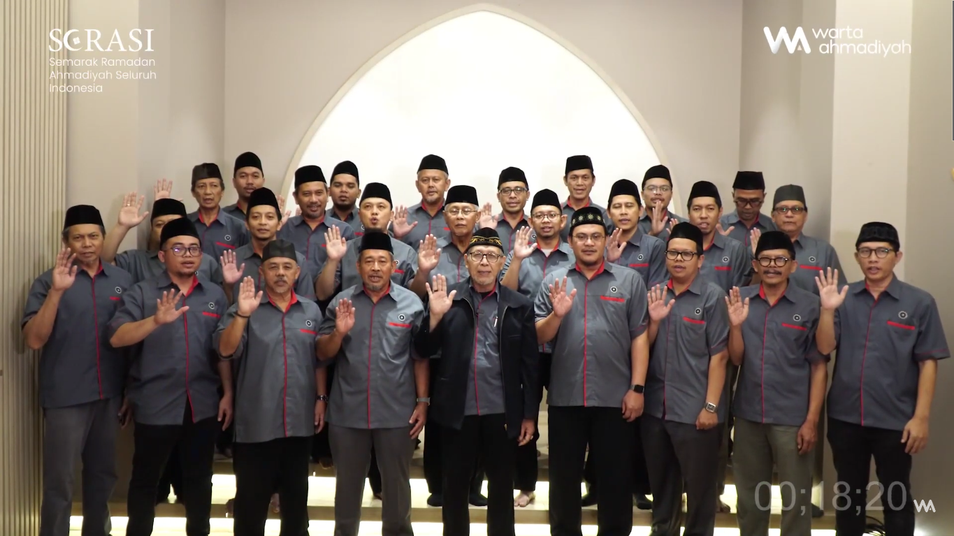 Pengurus Besar Jemaat Ahmadiyah Indonesia 2024