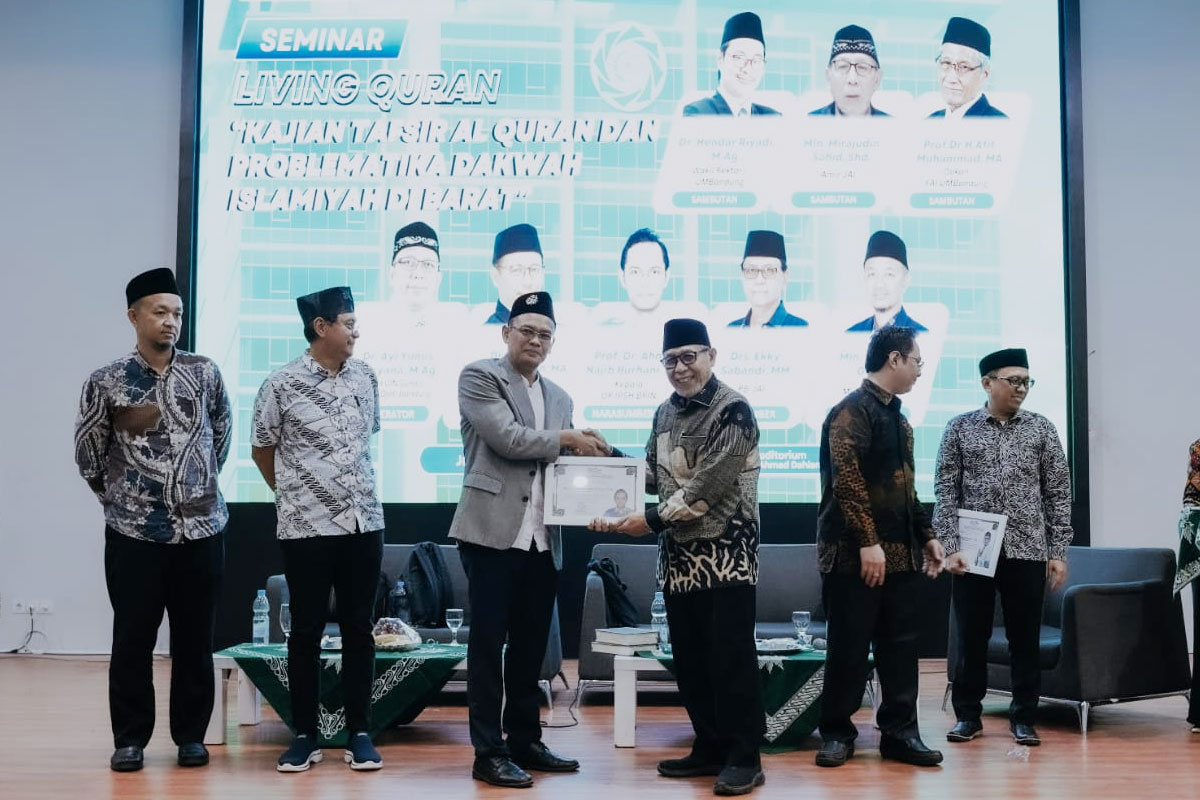 Sambangi Universitas Muhammadiyah Bandung, Amir Nasional Jemaat Ahmadiyah Indonesia Sampaikan Pencapaian dalam Penerjemahan Al-Quran