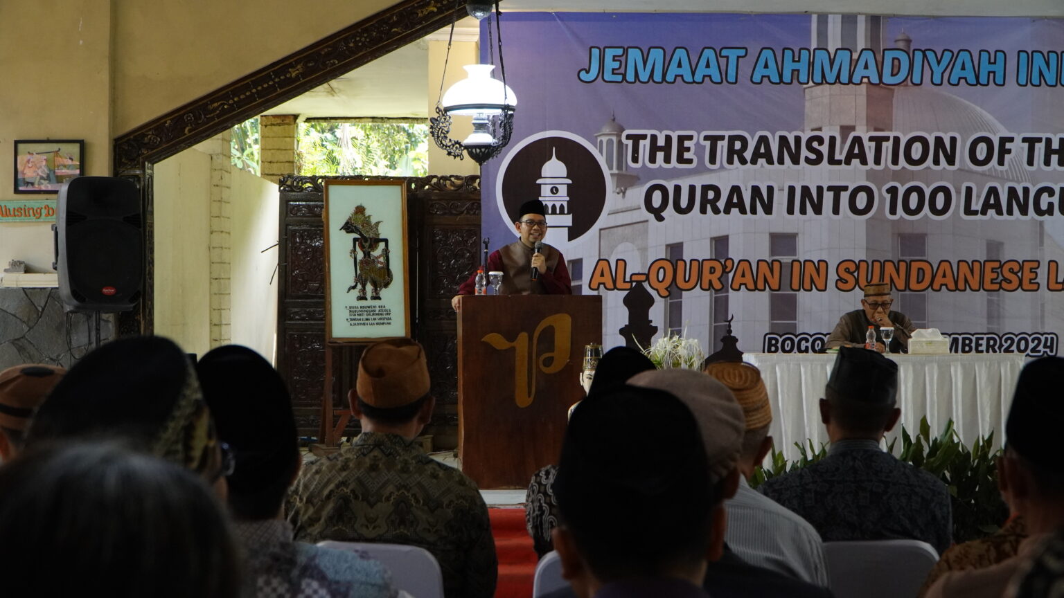 Tasyakur penerbitan Al-Quran terjemahan Bahasa Sunda