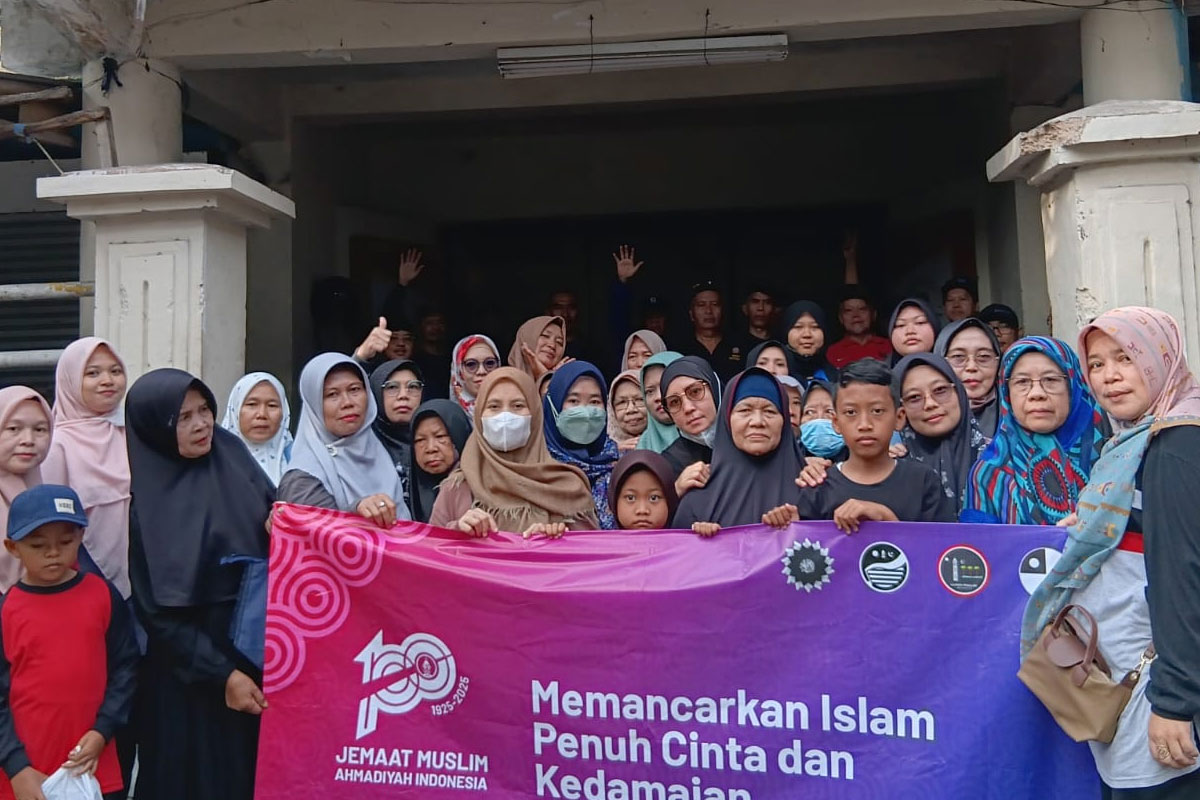 Ahmadiyah Cianjur