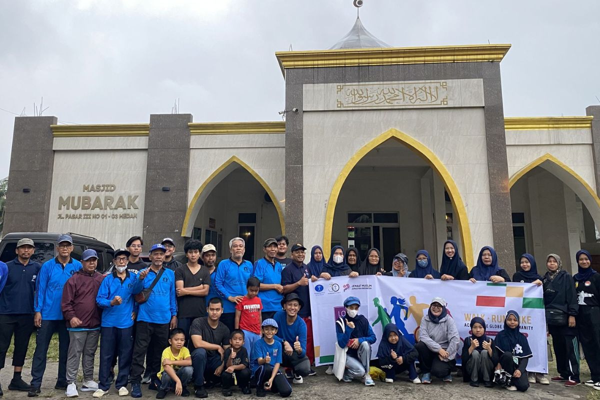 Ahmadiyah Medan