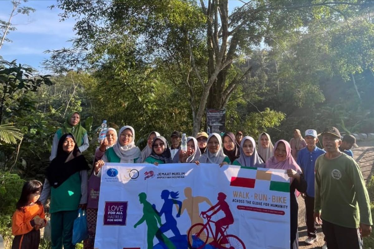 Ahmadiyah Banjarnegara