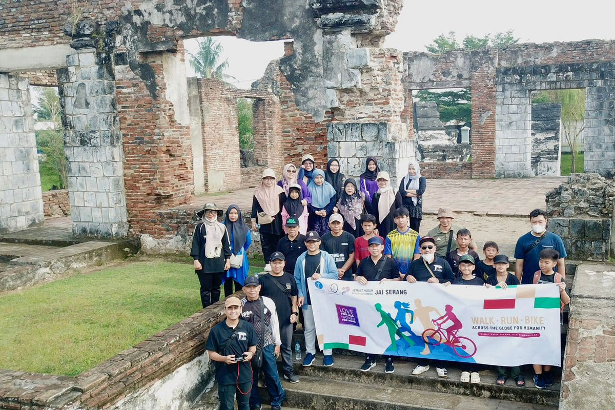 Ahmadiyah Serang