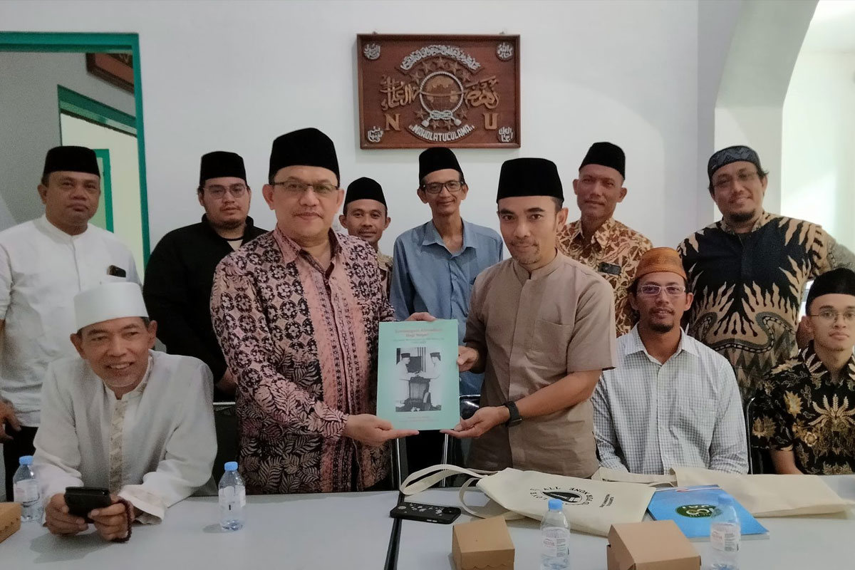 Ahmadiyah Yogyakarta