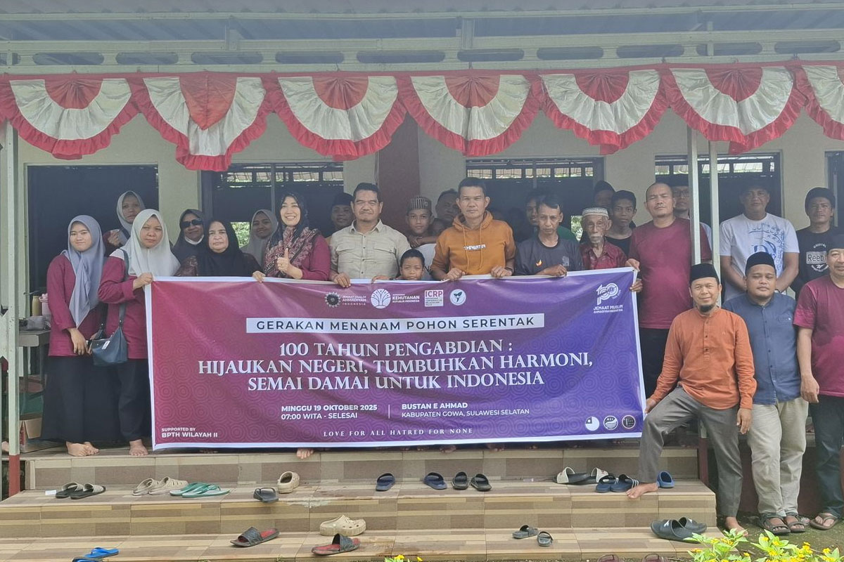 Ahmadiyah Makassar