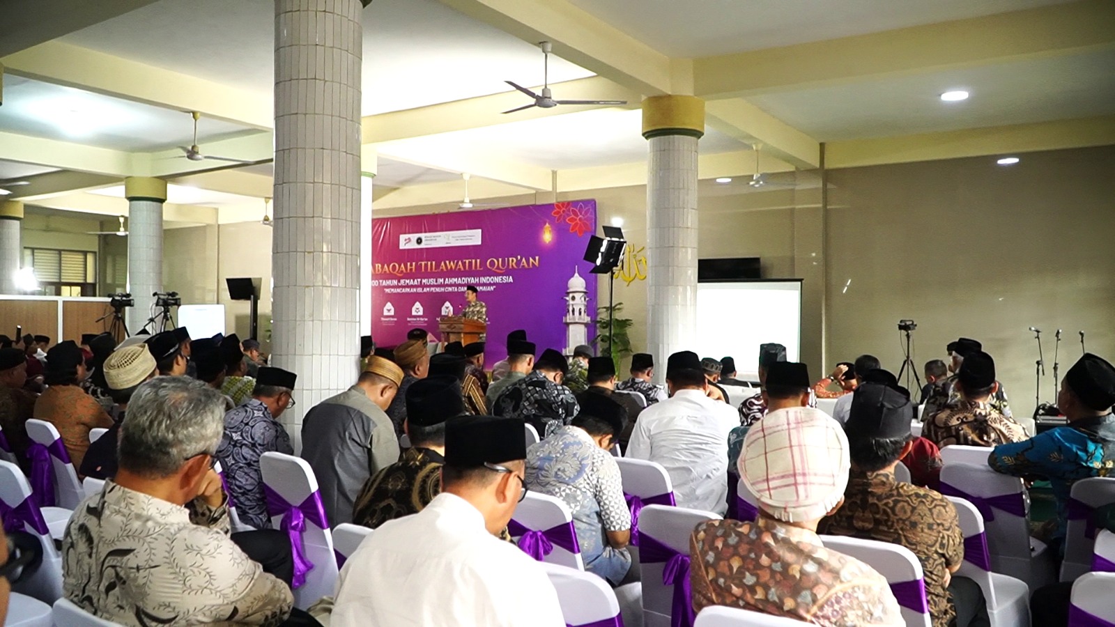 Seminar Al Quran, MTQ Tasyakur JAI