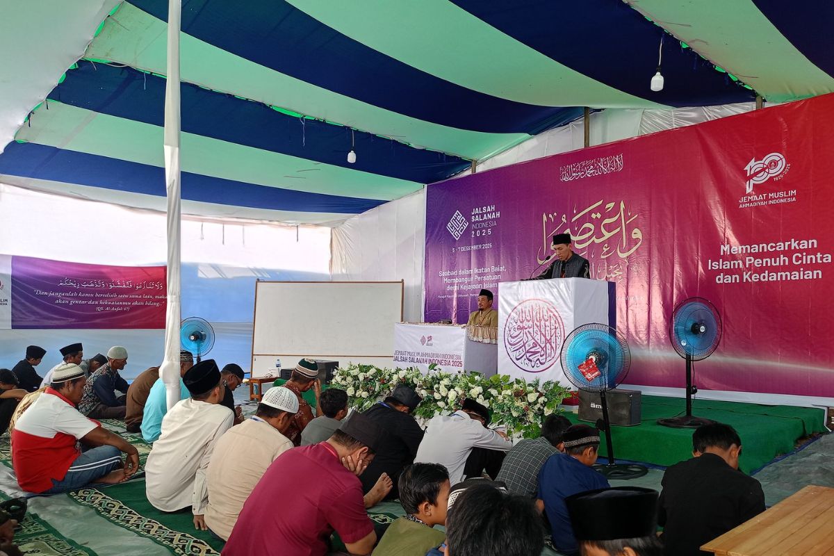 Jalsah Salanah 2025 Kalbar