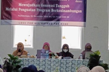 Lajnah Imaillah Tasikmalaya