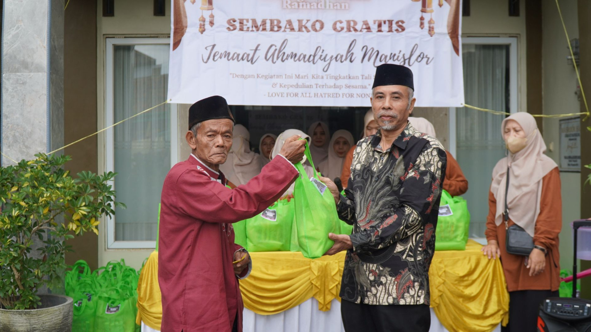 Ahmadiyah Manislor