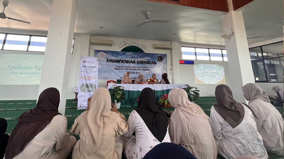 Imaillah Bekasi Raya