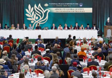 Khalifah Islam Ahmadiyah Serukan Keadilan Global Demi Generasi Masa Depan pada Simposium Perdamaian Inggris 2026