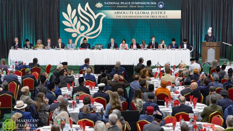 Khalifah Islam Ahmadiyah Serukan Keadilan Global Demi Generasi Masa Depan pada Simposium Perdamaian Inggris 2026