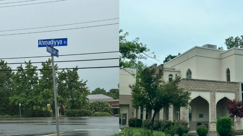 Bukan Sekadar Nama Jalan, Ahmadiyya Drive Jadi Simbol Rabtah Jemaat Muslim Ahmadiyah dengan Pemda