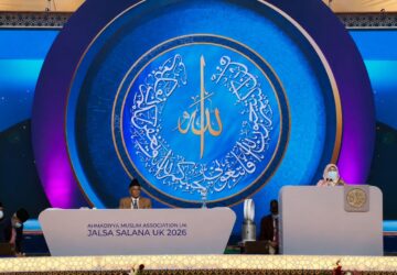 Maria Ulfah Ajak Bangun Masyarakat yang Melindungi Anak dan Menghormati Perbedaan