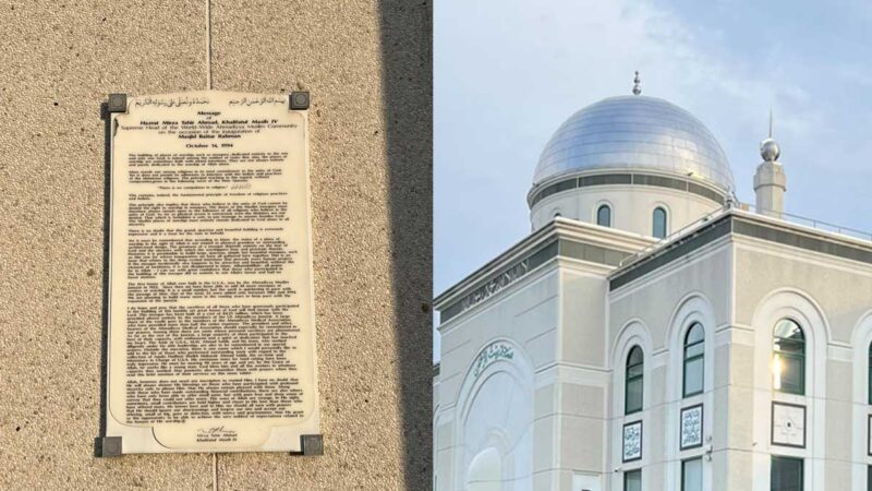 Lajnah Imaillah Indonesia Kunjungi Masjid Ahmadiyah Amerika Serikat, Terkesan Semangat Pengorbanan