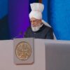 Jalsah Salanah UK 2026 Resmi Dibuka, Khalifah Muslim Ahmadiyah Wujudkan Iman dalam Perubahan Nyata