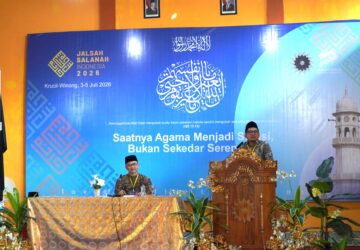 Direktur SETARA Institute: Jalsah Salanah Ahmadiyah Perkuat Kepercayaan Publik dan Kebebasan Beragama