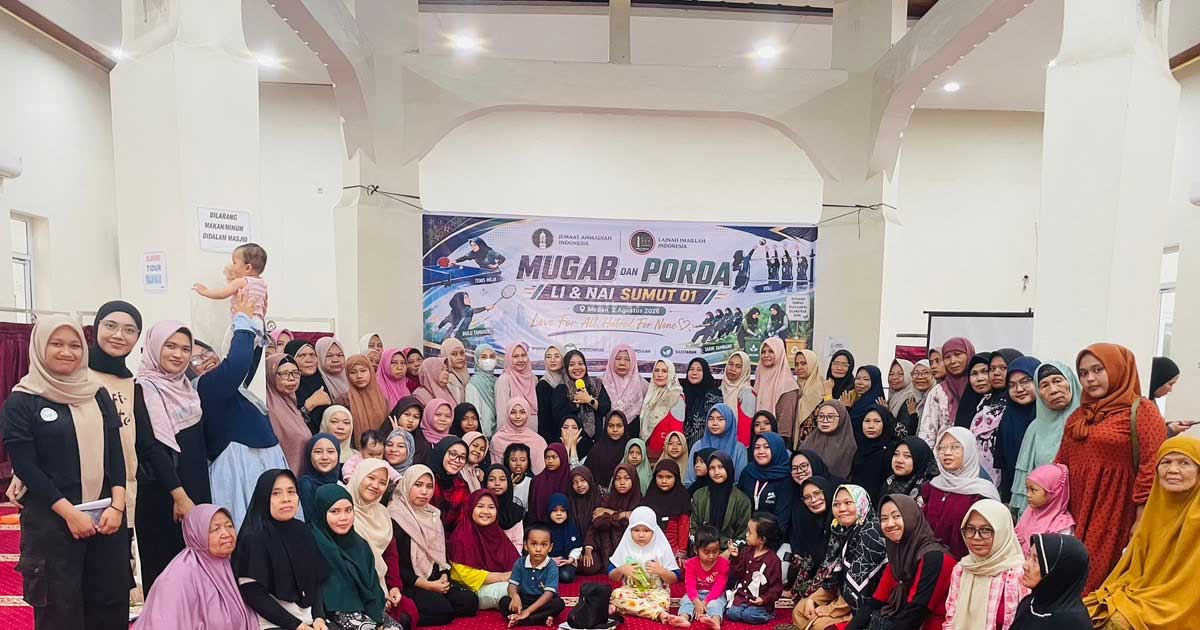 imaillah sumatera utara