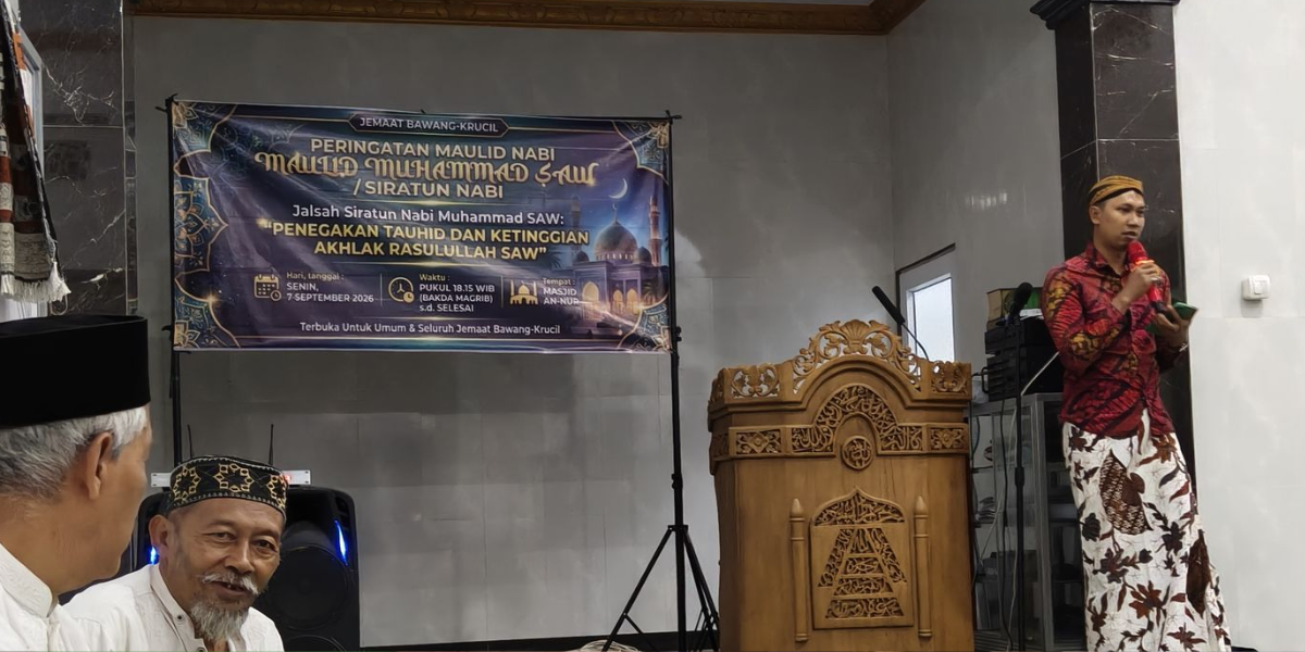 Ahmadiyah Bawang
